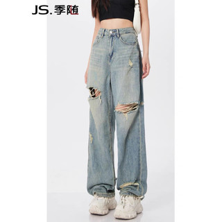 Quần ống rộng rách , Quần bò ống rộng rách gối dáng suông phong cách Ulzzang N07