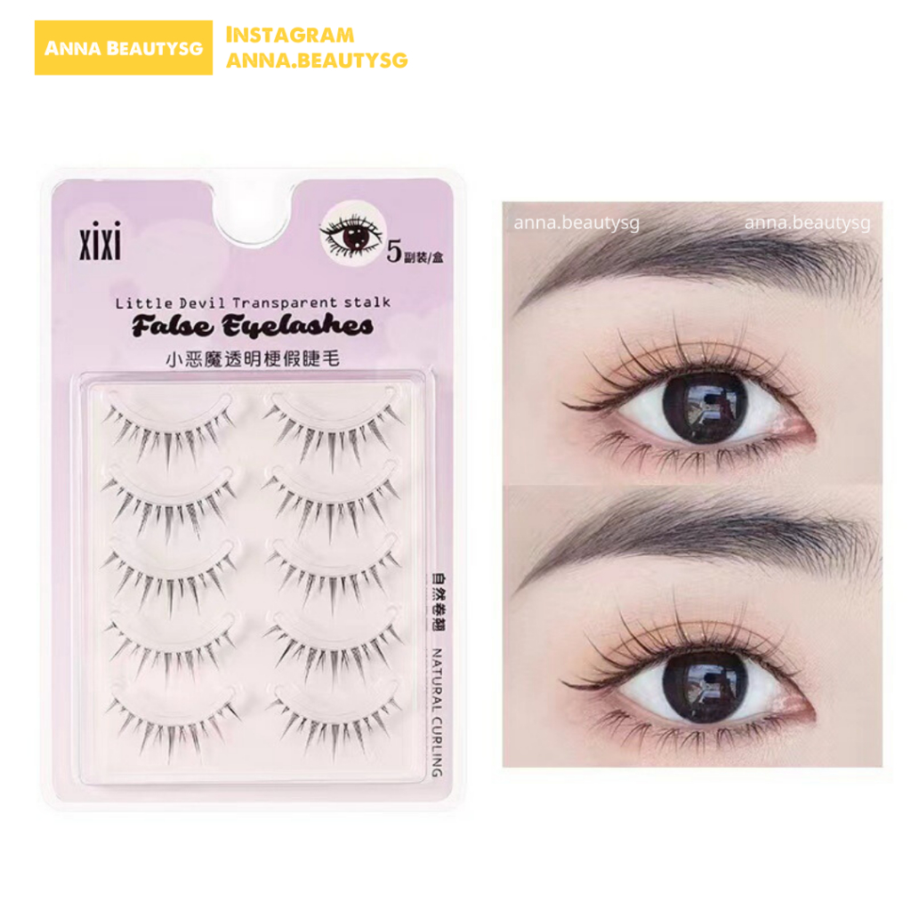 Lông mi giả gân trong tự nhiên Xixi đi học đi làm không lộ, lông mi giả dài dùng hàng ngày