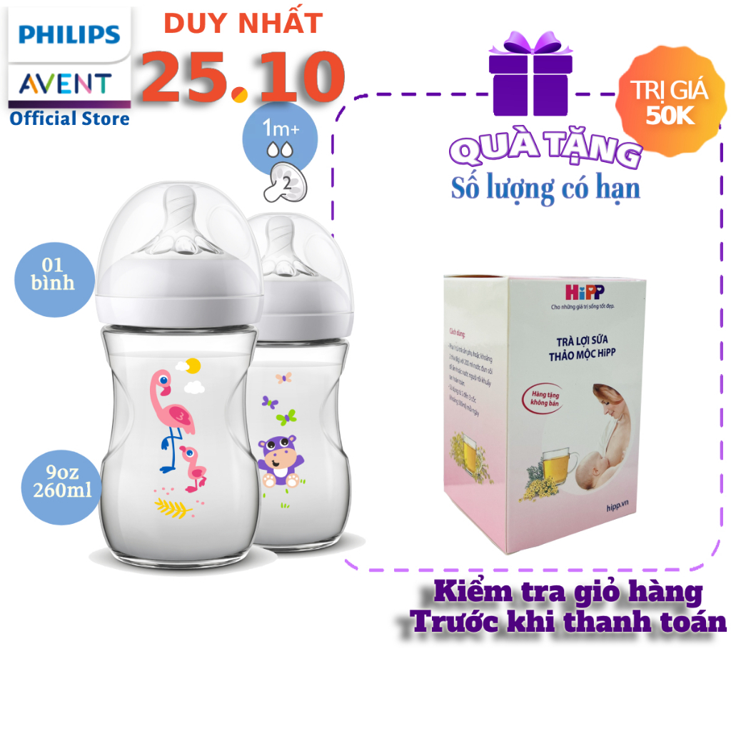 Philips Avent bình sữa mô phỏng tự nhiên có họa tiết 260ml cho bé từ 1 tháng SCF627/41 SCF627/42