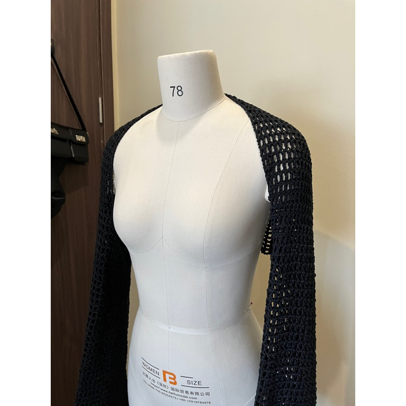 Pass Maeji Crochet Cardigan - dumm.fr