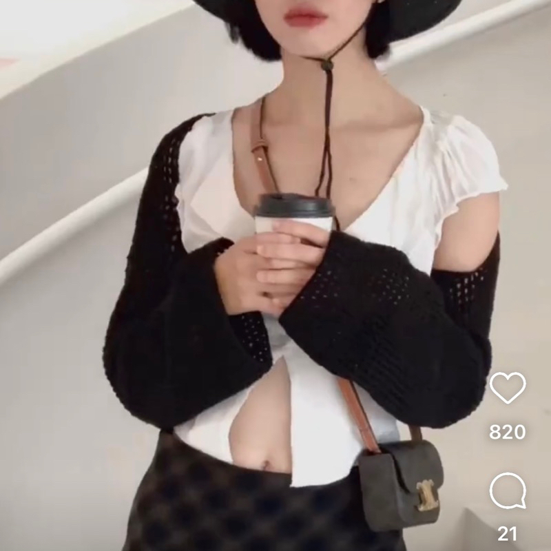 Pass Maeji Crochet Cardigan - dumm.fr