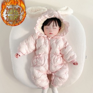 Bộ đồ liền thân - body phao thỏ lót lông siêu ấm - đáng yêu cho bé trai và bé gái