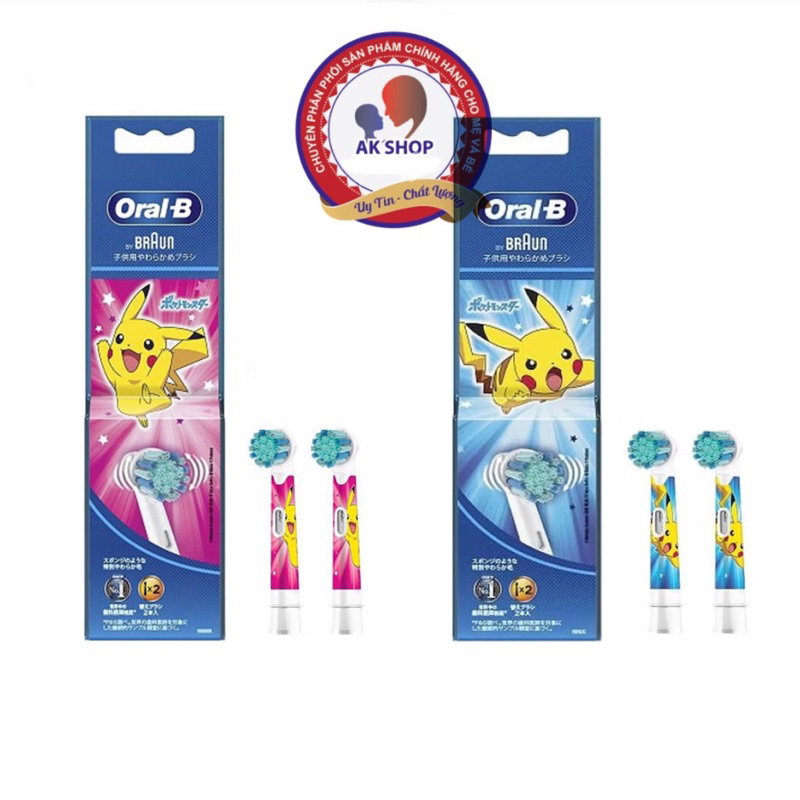 (Chính hãng) Đầu bàn chải điện Oral-B nhân vật Pikachu chính hãng Nhật Bả