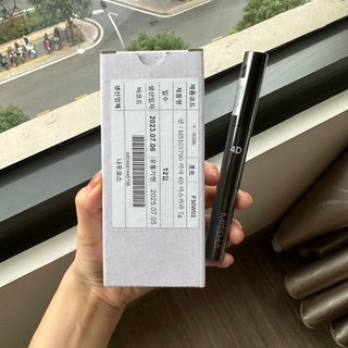 Mascara The Style 4D Missha chuốt mi