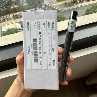 Mascara The Style 4D Missha chuốt mi