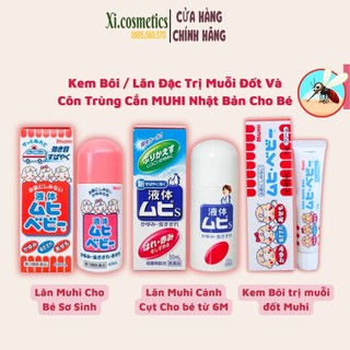 Lăn Bôi Muỗi Đốt Và Côn Trùng Cắn MUHI Nhật Bản
