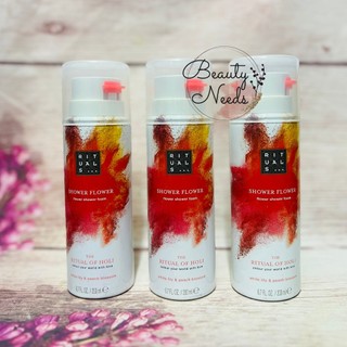 Sữa tắm tạo bọt dang Rituals of Holi flower shower foam 200ml