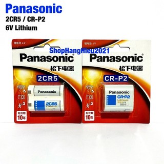 Pin 2cr5 / cr-p2 panasonic lithium 6v dùng cho máy ảnh số hàng nhập khẩu vỉ 1 viên