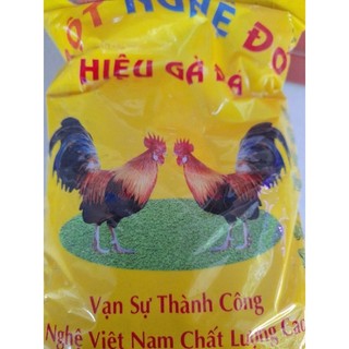 Bột nghệ gà đá (chiến kê) - 500g