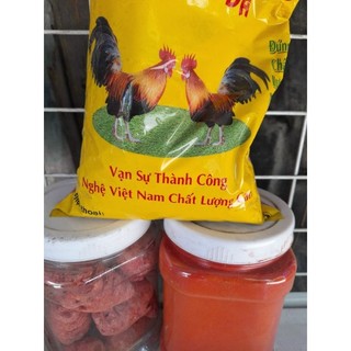 Bột nghệ gà đá (chiến kê) - 500g