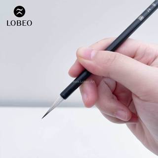 [ LỖ STORE ] Cọ thư pháp Tiểu Giai