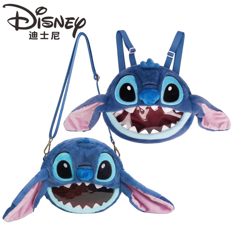 Balo Stitch mẫu mới chính hãng uỷ quyền bởi Disney