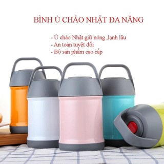 Bình Ủ Cháo Giữ Nhiệt Ruột Inox Cao Cấp Kiểu Nhật Bản - Bình Giữ Nóng Thức Ăn Siêu Tiện Lợi - Hàng chính hãng