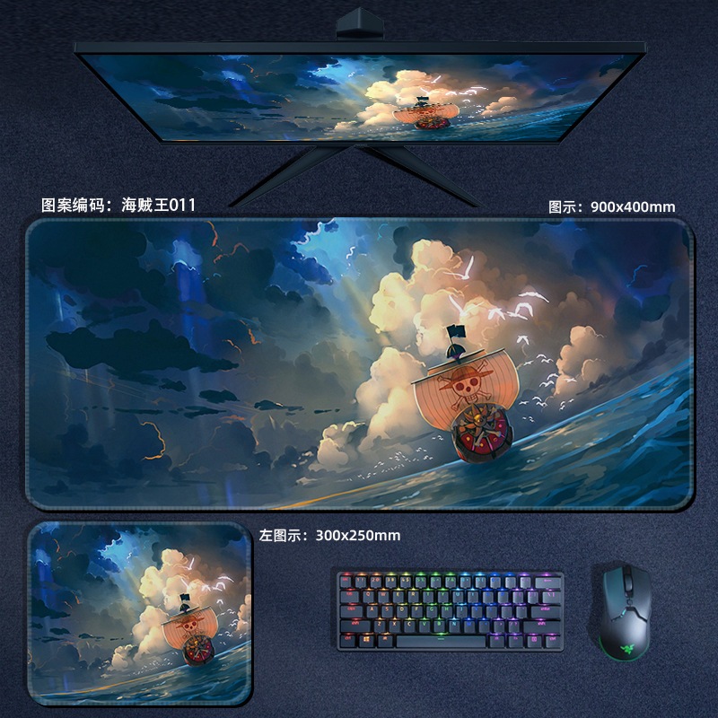Lót chuột lớn 30x80-40x90cm-25x30cm ONEPIECE luffy zoro nami đẹp