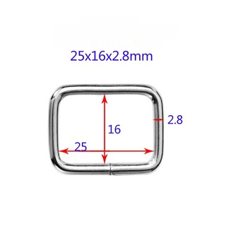 Khoen chữ nhật 2.5cm ( Combo 2 cái )