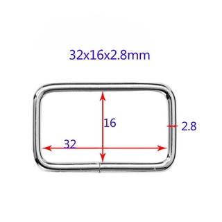 Khoen chữ nhật 3.2cm ( Combo 2 cái )