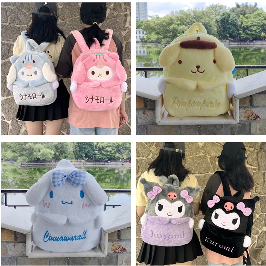 Balo Vải Bông Mềm Mại Hoạt Hình Sanrio - Kuromi Và Bạn