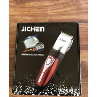 Tông đơ  Cắt Tóc JiChen không dây tiện lợi cho gia đình