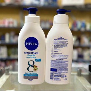 Dưỡng Thể Trắng Da Niv Extra White 525ml - 600ml