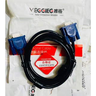 10 cáp vga 1.5m hãng vecciec