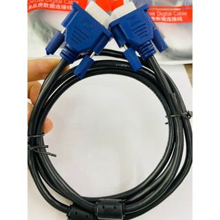 10 cáp VGA 1.5M hãng VECCIEC