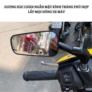 Gương Chiếu Hậu H2C Lắp Đặt Mọi Dòng Xe Cực Chất (Giá 1 Cái)