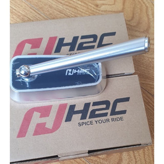Gương Chiếu Hậu H2C Lắp Đặt Mọi Dòng Xe Cực Chất (Giá 1 Cái)