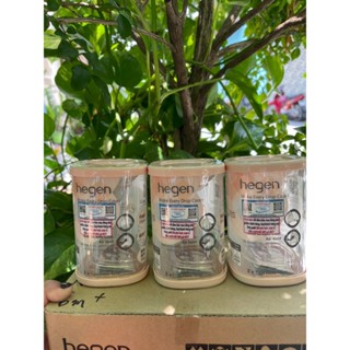 Núm ti hegen cao cấp cho bé - Sorakakids