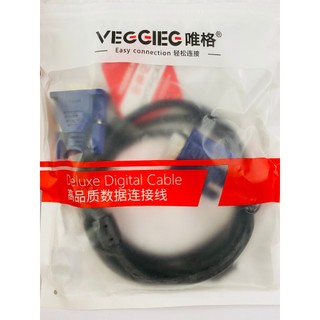 10 cáp VGA 1.5M hãng VECCIEC