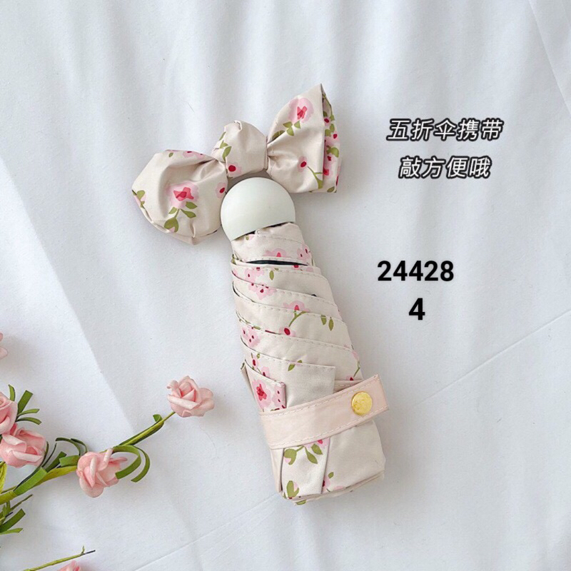 Ô vintage chống tia uv rộng 98cm - HÀNG XUẤT NHẬT