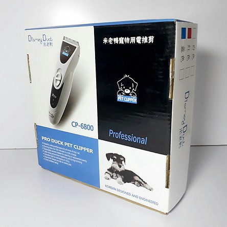 Tông Đơ Cắt Tỉa Lông Chó Mèo Disney Duck CP 6800 Pro