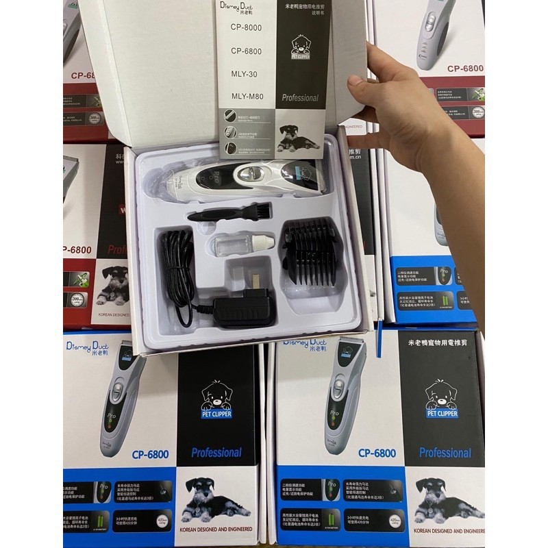Tông Đơ Cắt Tỉa Lông Chó Mèo Disney Duck CP 6800 Pro