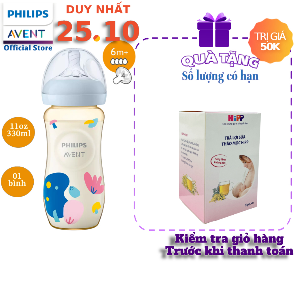 Philips Avent Bình sữa PPSU thiết kế tự nhiên cho trẻ từ 6 tháng tuổi SCF583/10