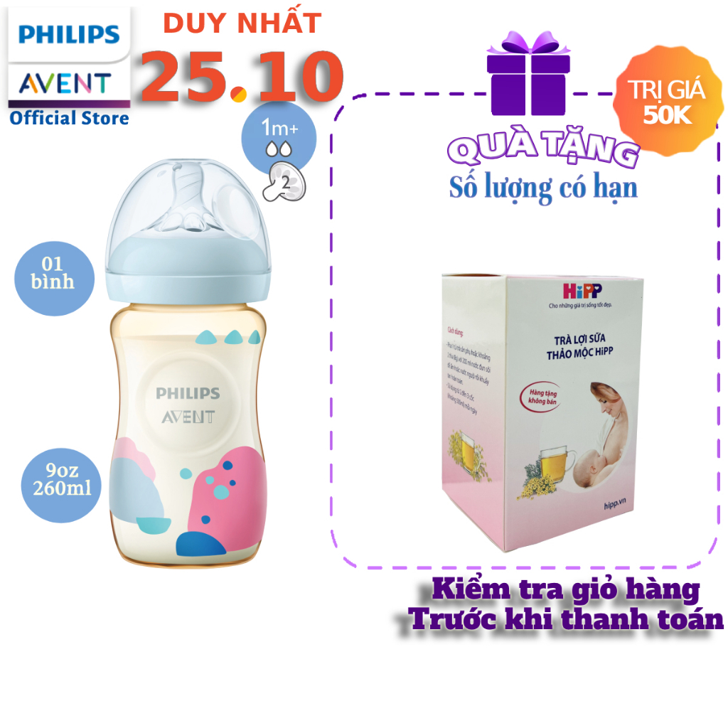 Philips Avent Bình sữa PPSU thiết kế tự nhiên 260ml cho trẻ từ 1 tháng tuổi SCF582/10