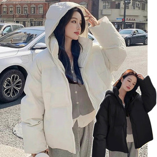 Áo khoác phao béo đại hàn cổ cao ,áo phao có mũ ulzzang gọn nhẹ siêu ấm áp
