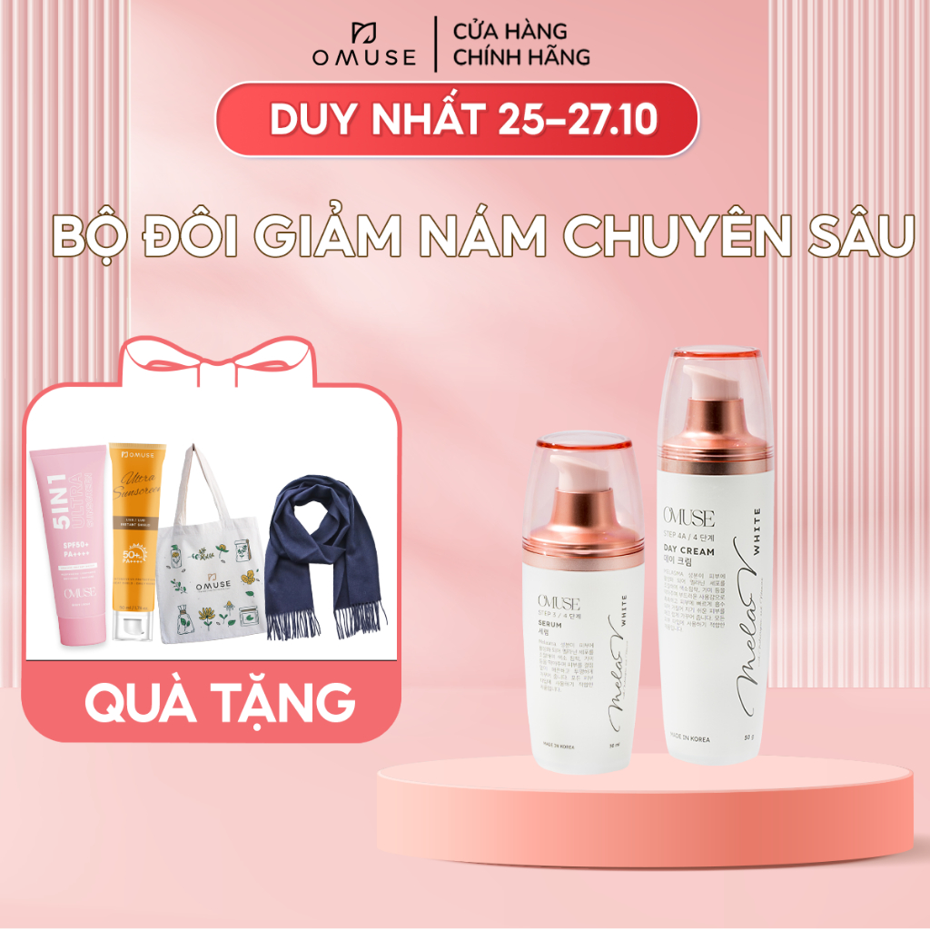 Bộ đôi sản phẩm mờ nám tiết kiệm OMUSE MelaV White