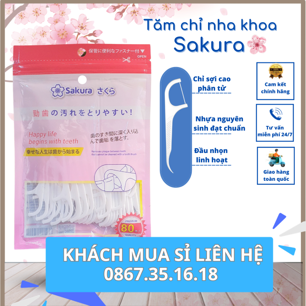 Tăm chỉ nha khoa Sakura gói 80 cây, loại bỏ mảng bám. vệ sinh răng miệng hiệu quả, chất lượng Nhật Bản -Loki