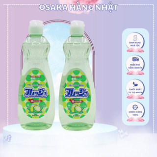 ⚠️freeship⚠️nước rửa chén bát hữu cơ paipai kobe busan 600ml, nước rửa bát hương chan nội địa nhật bản.