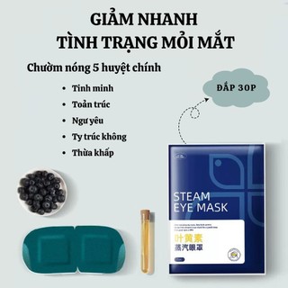 Mặt Nạ Mắt Nóng Mado Giúp Massage Thư Giãn Giảm Cuồng Thâm