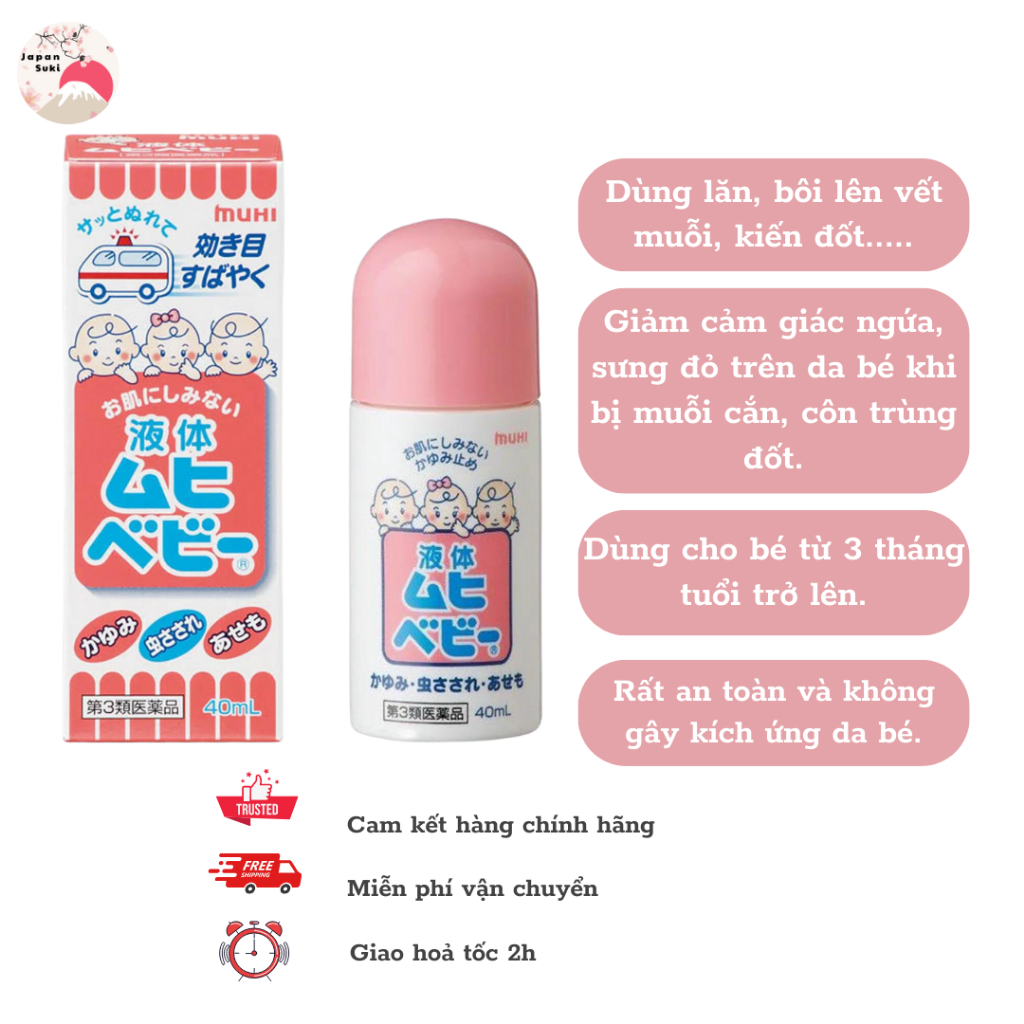 Lăn muỗi đốt Muhi Nhật bản cho bé từ 3 tháng tuổi