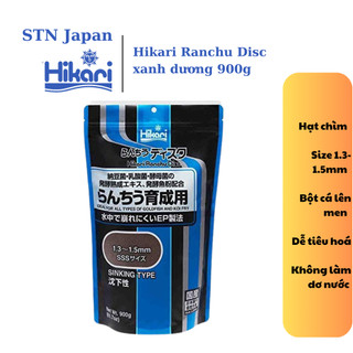 Thức ăn cá vàng tăng trưởng hạt chìm Hikari Ranchu disc xanh dương 900g
