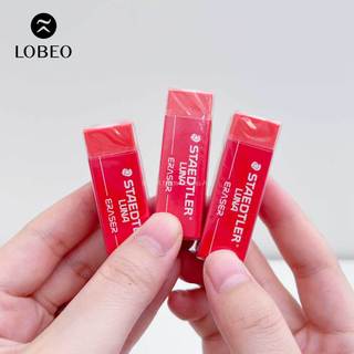 [Lỗ Store] Tẩy chì Staedtler Luna màu đỏ