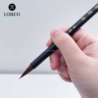 [Lỗ Store] Cọ vẽ thư pháp Phượng Trì Ngâm