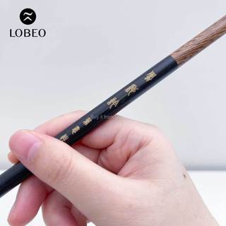 [Lỗ Store] Cọ vẽ thư pháp Phượng Trì Ngâm