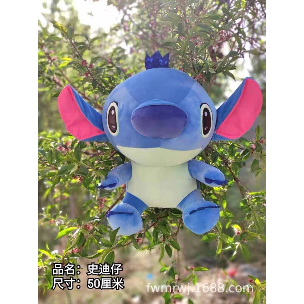 Gấu bông Kurumi, Melody, pony, hello kitty, Ếch nhồi bông, thú bông stick, thỏ, doraremon cao cấp