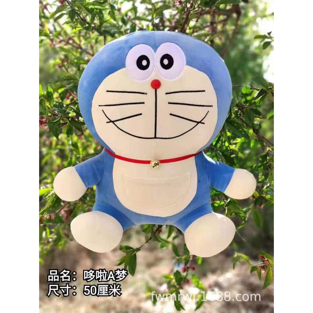 Gấu bông Kurumi, Melody, pony, hello kitty, Ếch nhồi bông, thú bông stick, thỏ, doraremon cao cấp