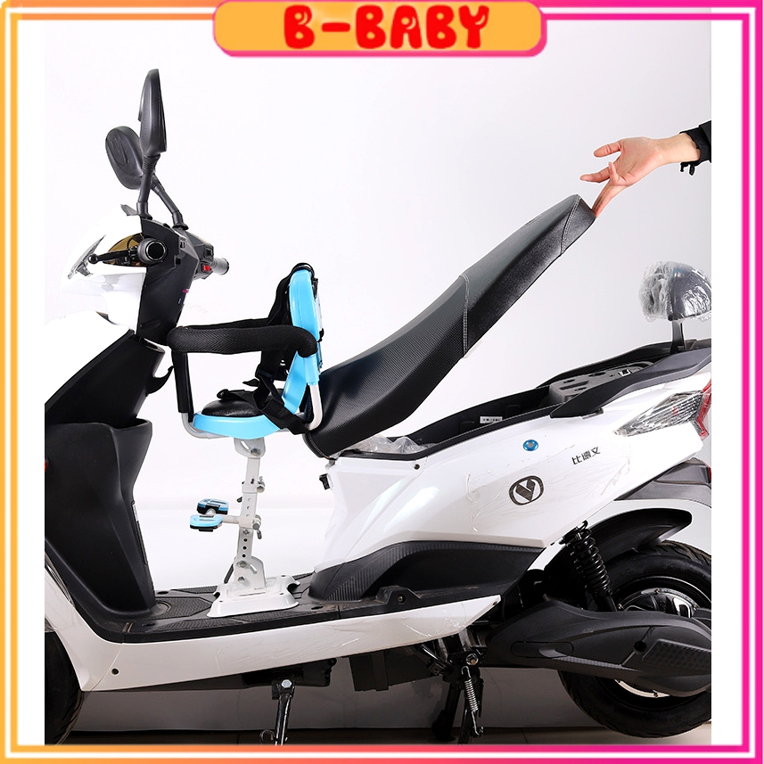Ghế ngồi xe máy cho bé - ghế ngồi xe điện em bé có lò xo giảm xóc B-Baby