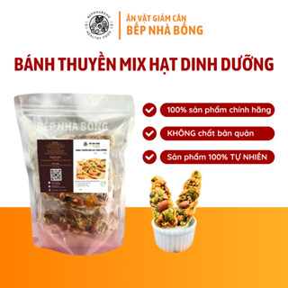  Bánh Thuyền Mix Hạt Dinh Dưỡng Bếp Nhà Bống Ăn Kiêng Giảm Cân Tự Nhiên Đồ ăn Vặt Healthy 100% không đường 