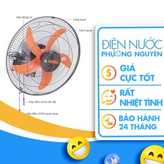 Quạt Treo Tường SENKO TC16 - Bảo hành 24 tháng - Cam kết hàng chính hãng