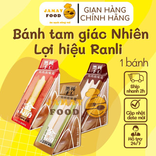 [1 Bánh] Bánh tam giác Nhiên Lợi nhiều vị nhân kem thơm béo ngon khó cưỡng | Ăn vặt Jamay Food
